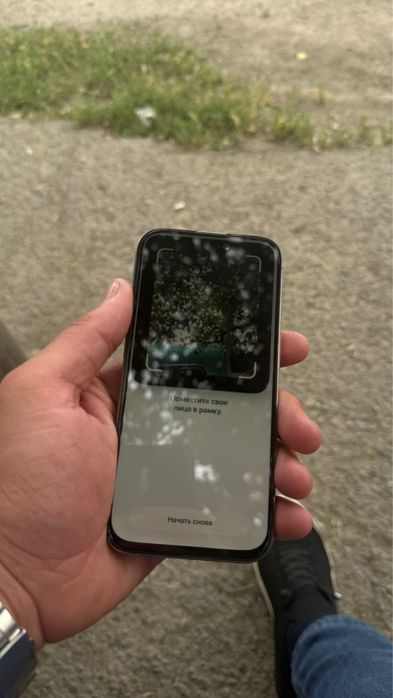 Iphone 15 pro 128gb
