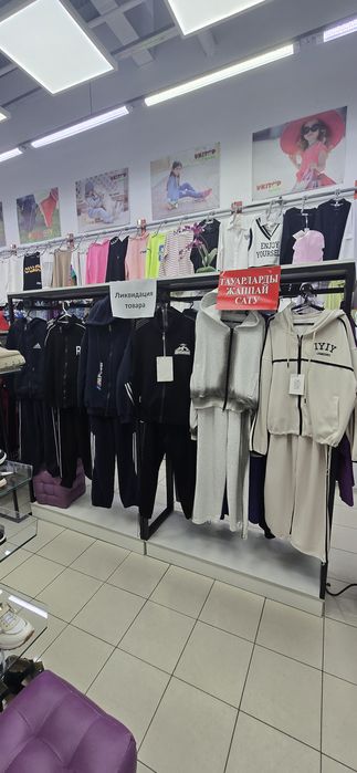 Торговое оборудование