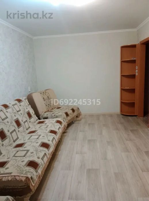 Отдам диван и кресла даром самовывоз!