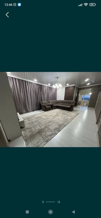 Продам дом. пос.Талапкер