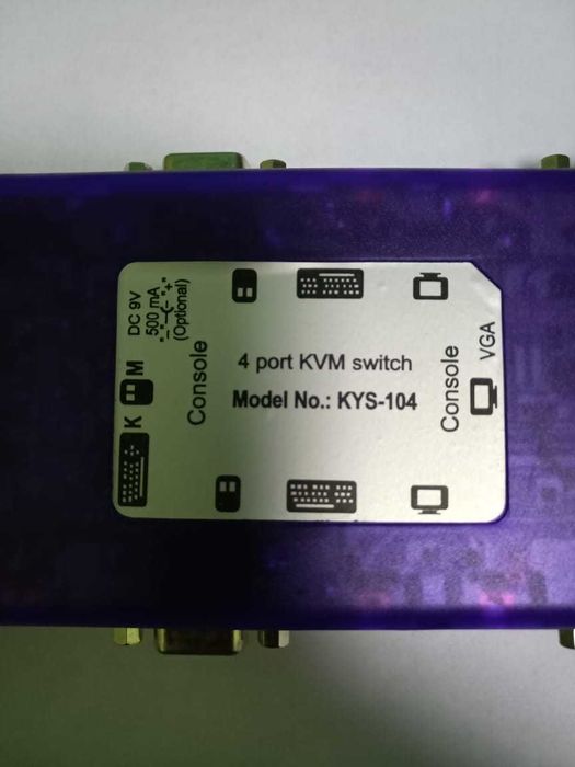 KVM Switch 4 port KYS-104 для ПК