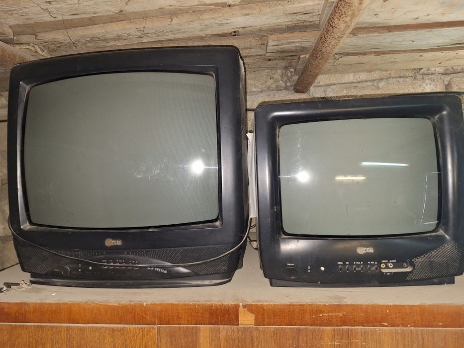 Телевизор сатылады LG жасаптүрған