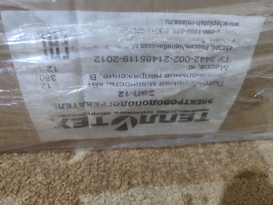 Электро печка для отоплене