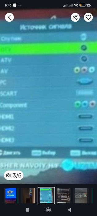 ТВ ЯСИН  LED 32 на починку.