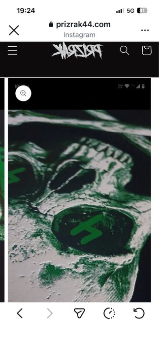 Prizrak44 ултра лимитиран сиучър