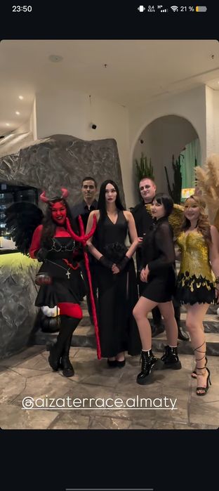 Гримм на хэллуин