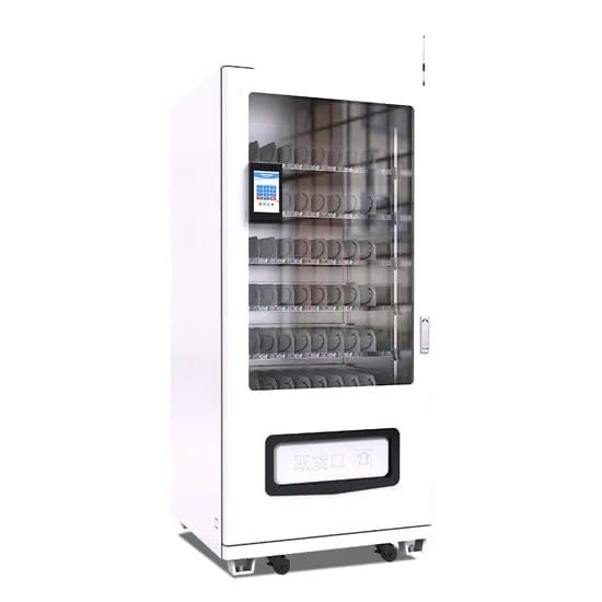 Вендинговый аппарат новый LE225G