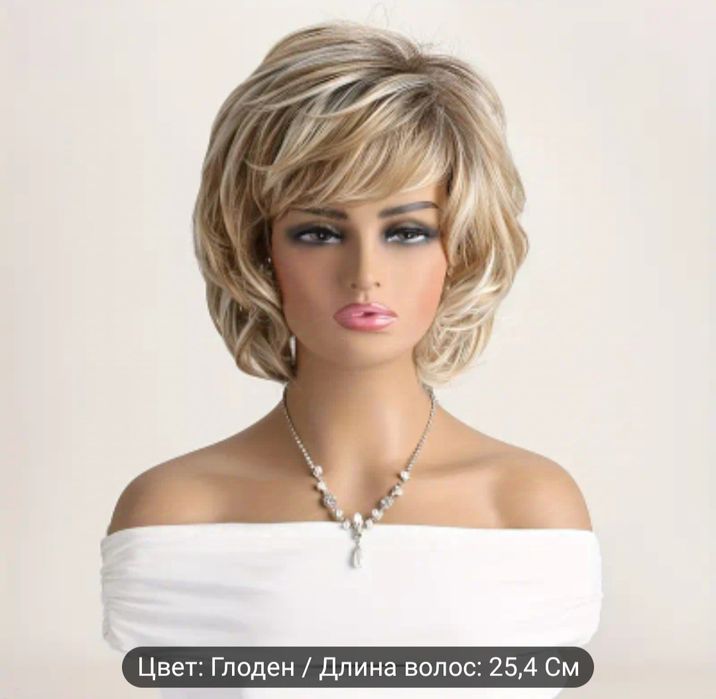 Продаются парики новые в упаковке