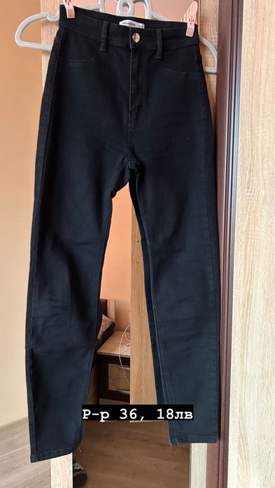 дънки Zara Mango
