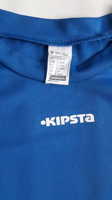 Set îmbrăcăminte sport copii 8-10 ani