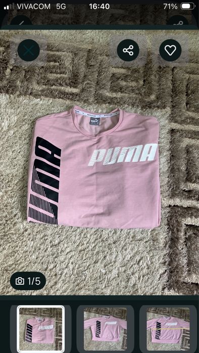 Спортна блуза Puma
