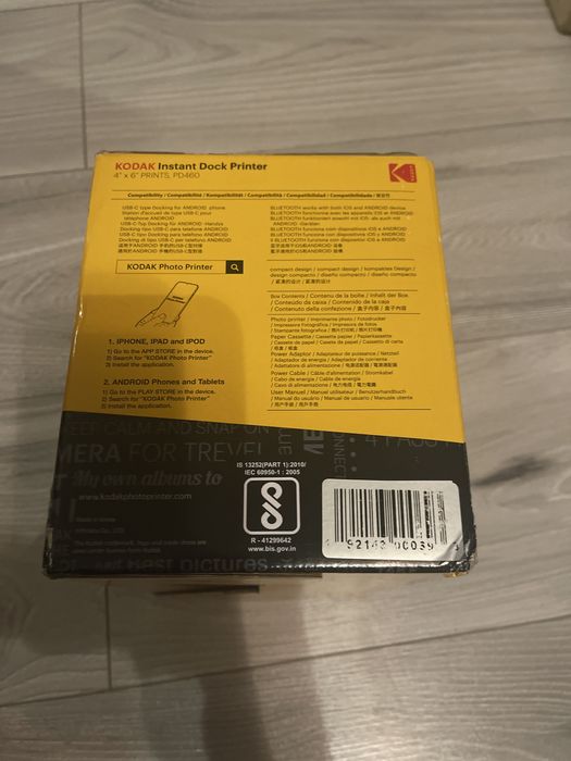 Kodak instant dock printer