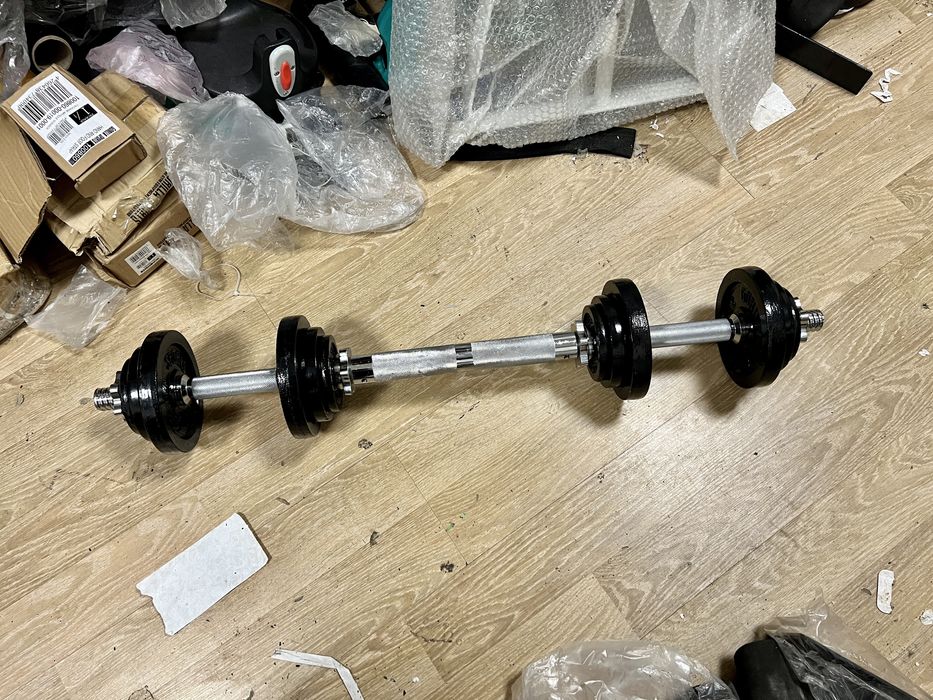 Gantere reglabile cu bara de legatura pt. Haltera Brate piept 25 kg