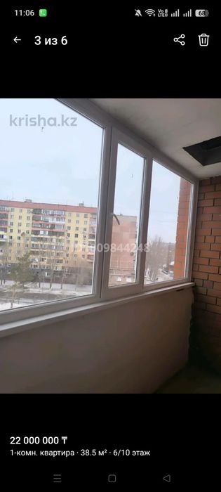 Продам 1 комнатную квартиру