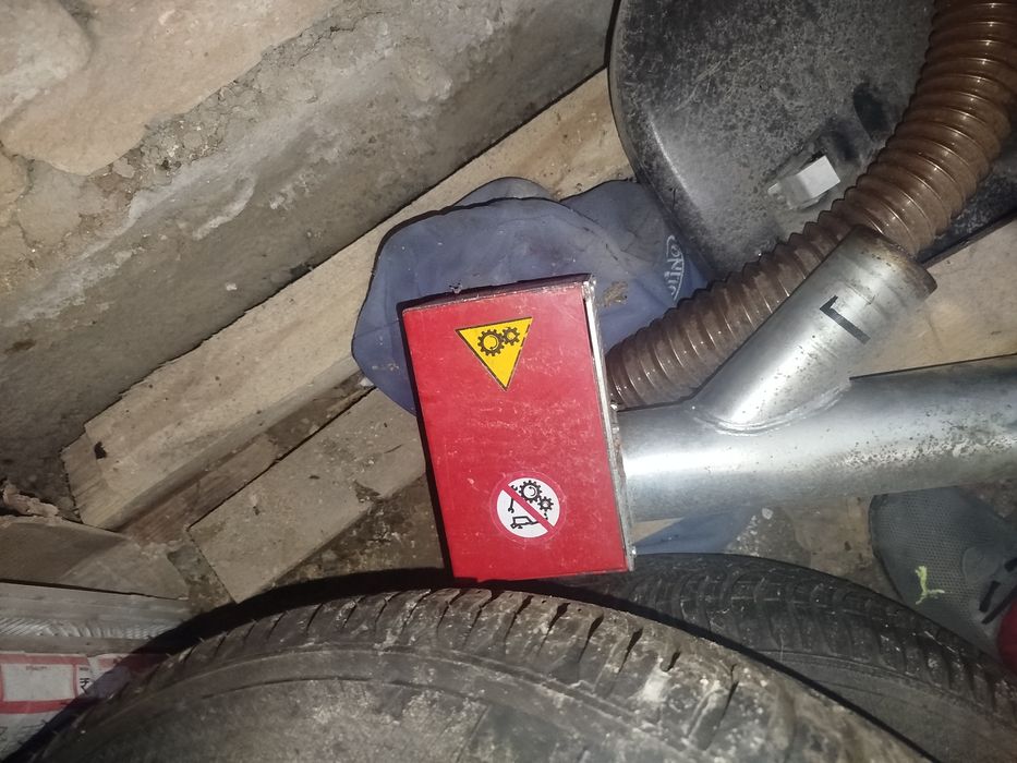 Котел Бош Пилети