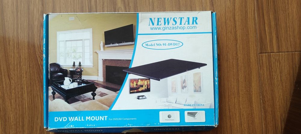 Стеклянная полка