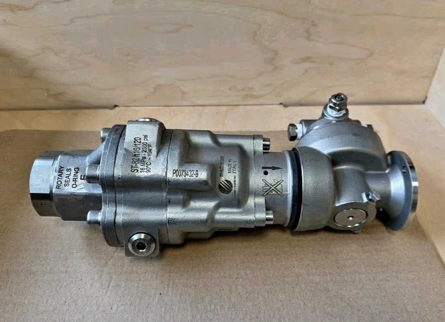 Миеща глава за резервоари и цистерни