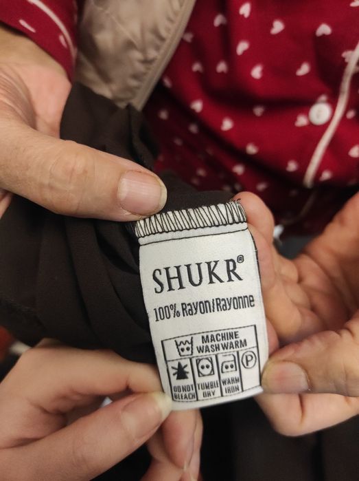 Мусульманская одежда для женщин