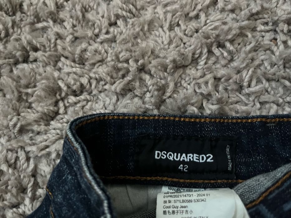 —Мъжки Дънки Dsquared2-размер S(42)—