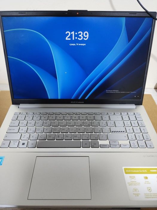 ASUS Vivobook  kompyuteri