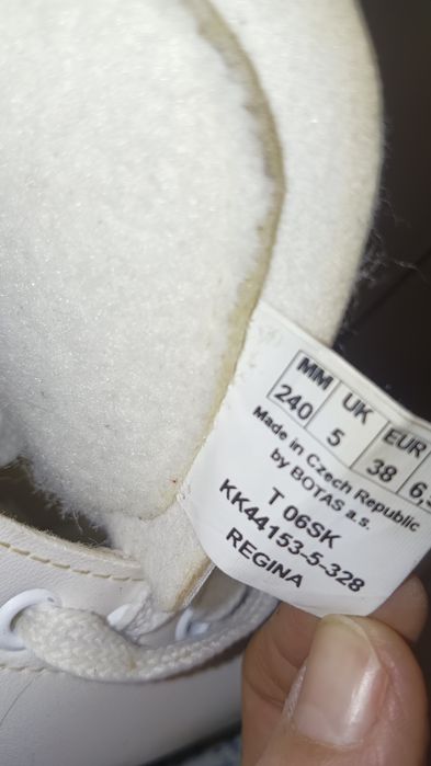 Фигурные коньки 38размер