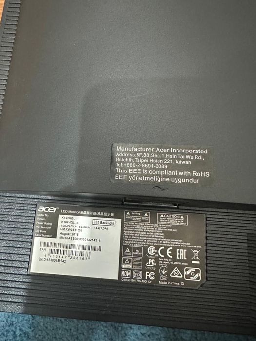 Монитор Acer K192HQL