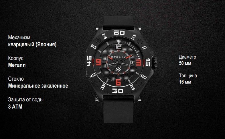 Продаю новые часы в коробке