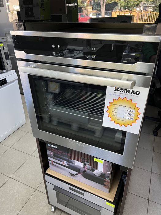 Фризер малък чисто Нов 5г. Гаранция