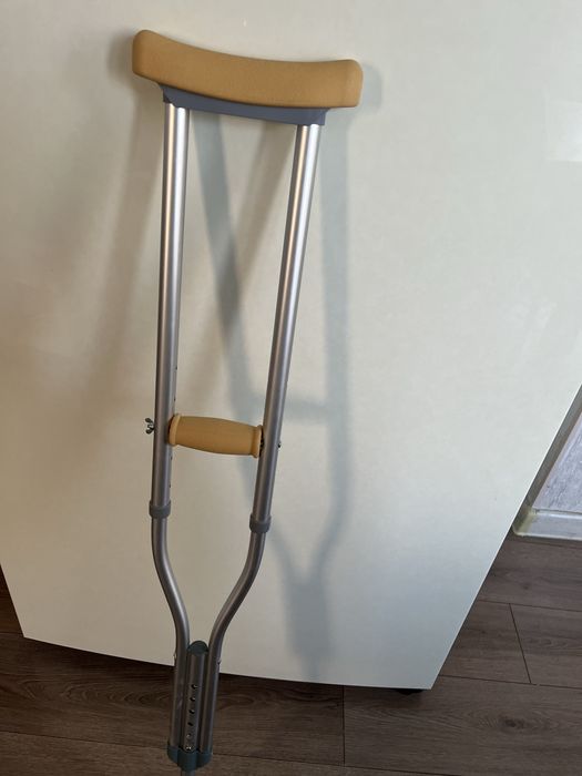 Костыль сатылады…