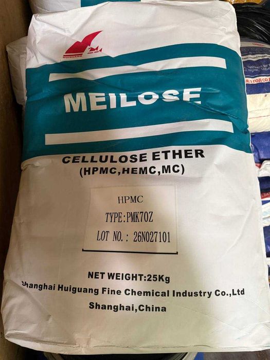 Моноэтиленгликол MEG, meilose, melos,  hpmc,  Кальцинированная сода
