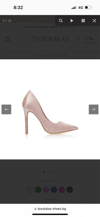 Елагантни обувки на ток