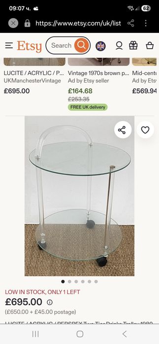 Количка за Сервиране Уникат Промо