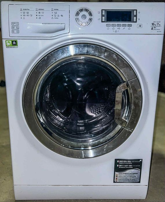 Продавам пералня със сушилня !