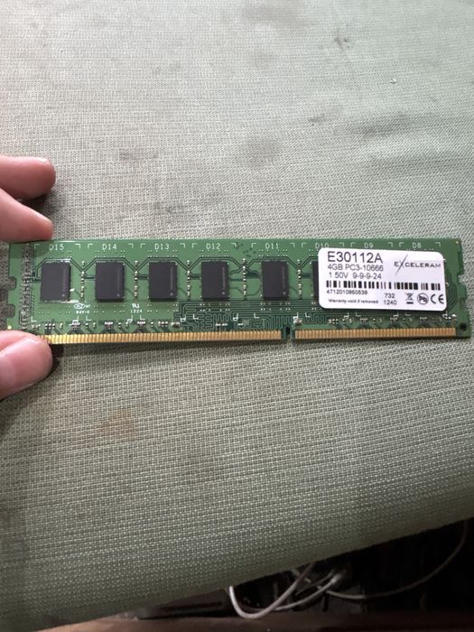 4gb DDR3 за десктоп