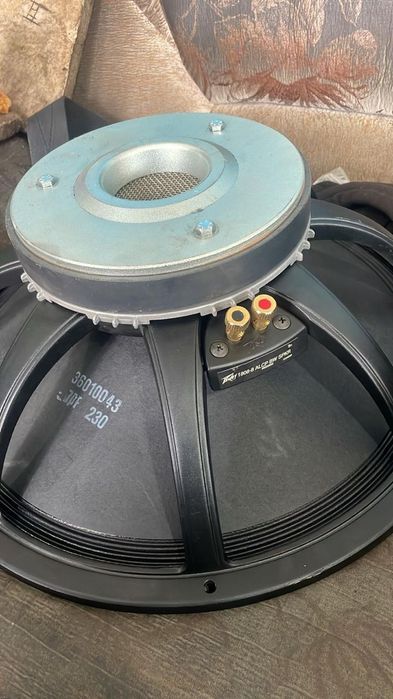 Динамик (калонки)