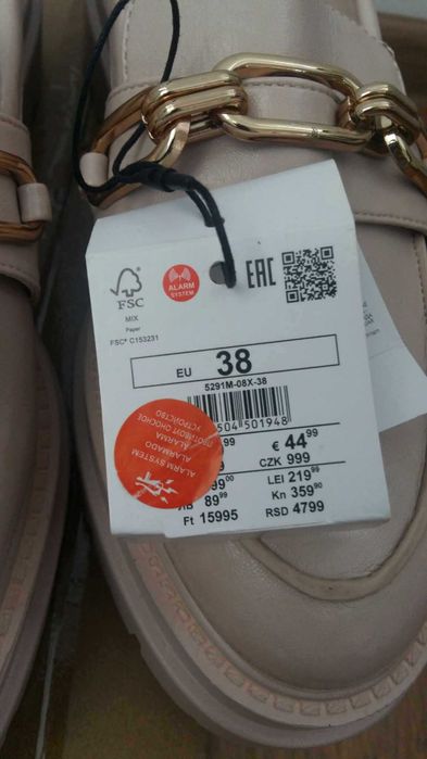 Нови лоуфъри и еспадрили-MOHITO,TOMMY HILFIGER