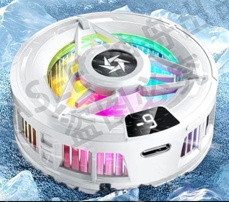 Telefon uchun cooler