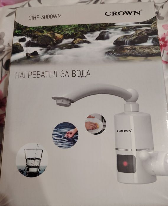 Проточен бойлер Crown  3kw