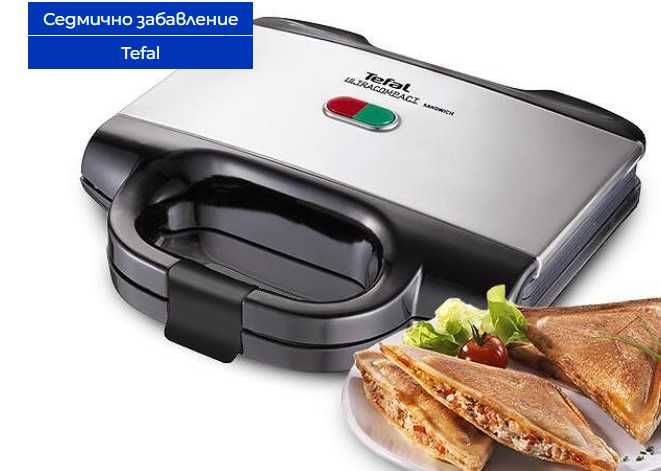 Сандвич тостер Tefal SM155233, 700 W, Черен/Сребрист