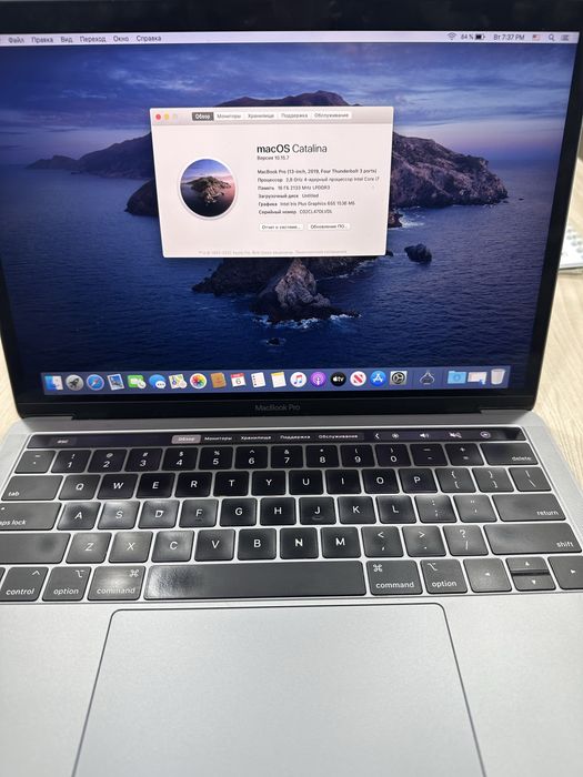 Macbook PRO 2019 / 512 ГБ