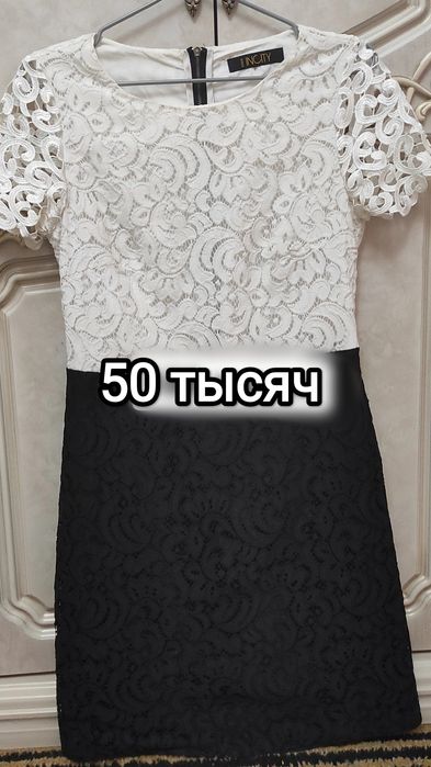 Продаются женские платья