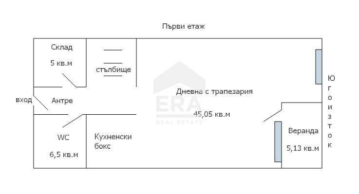 Продава се Къща в Варна, м-т Траката - 295 кв.м за 1000 €/кв.м - Снимка #4