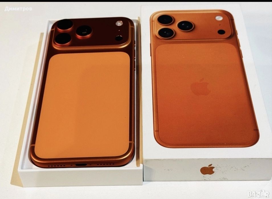 iPhone 17Pro Max
