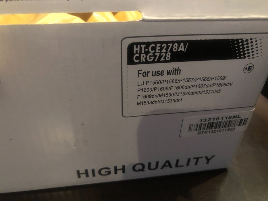 З броя тонер касети, неизползвани