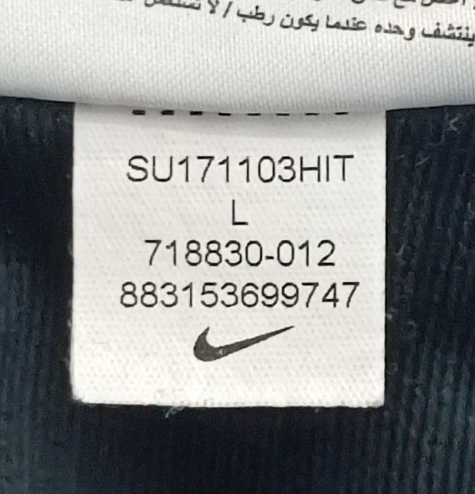 Nike DRI-FIT Swoosh Shorts оригинални гащета L Найк спорт фитнес шорти тренировки