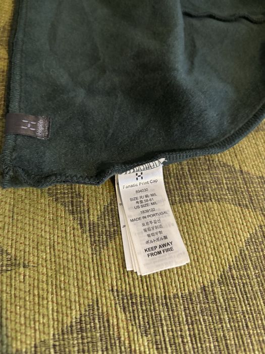 Зимни шапки Columbia и Haglos