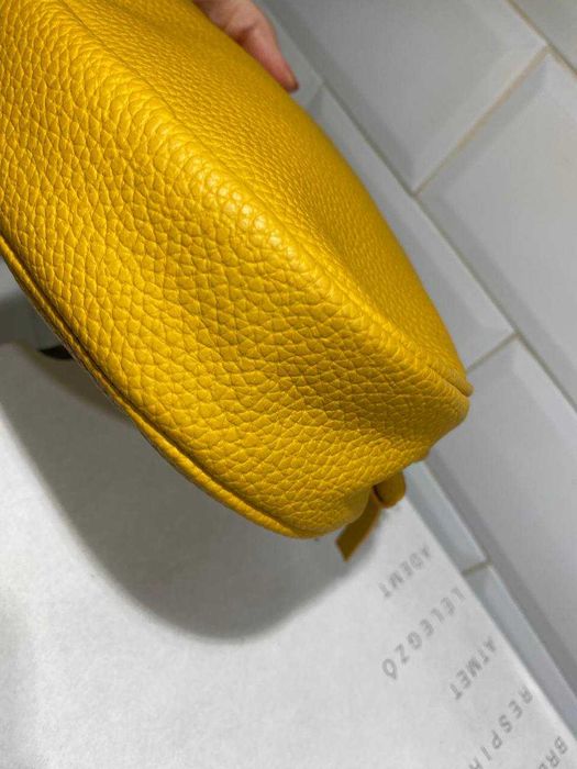 Малка Жълта чанта