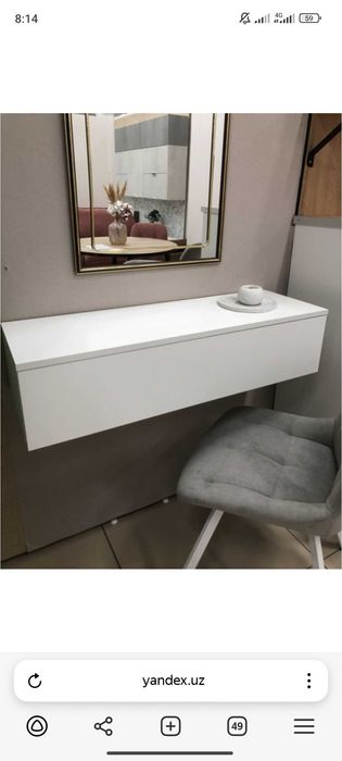 Навесная тумба 2 ящиков

435 000 сум