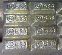 Баббит б 83 ГОСТ 1320-74