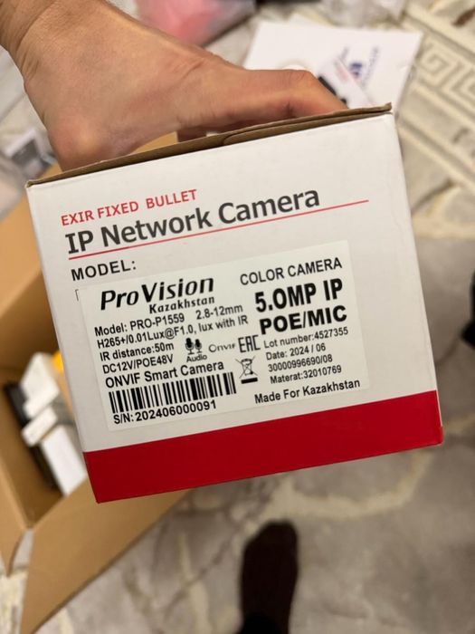 Видеонаблюдение и видеорегистратор